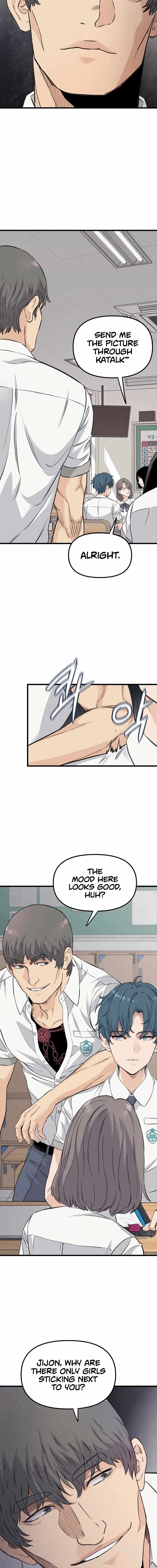The Silent Transfer Student Chapter 1 16